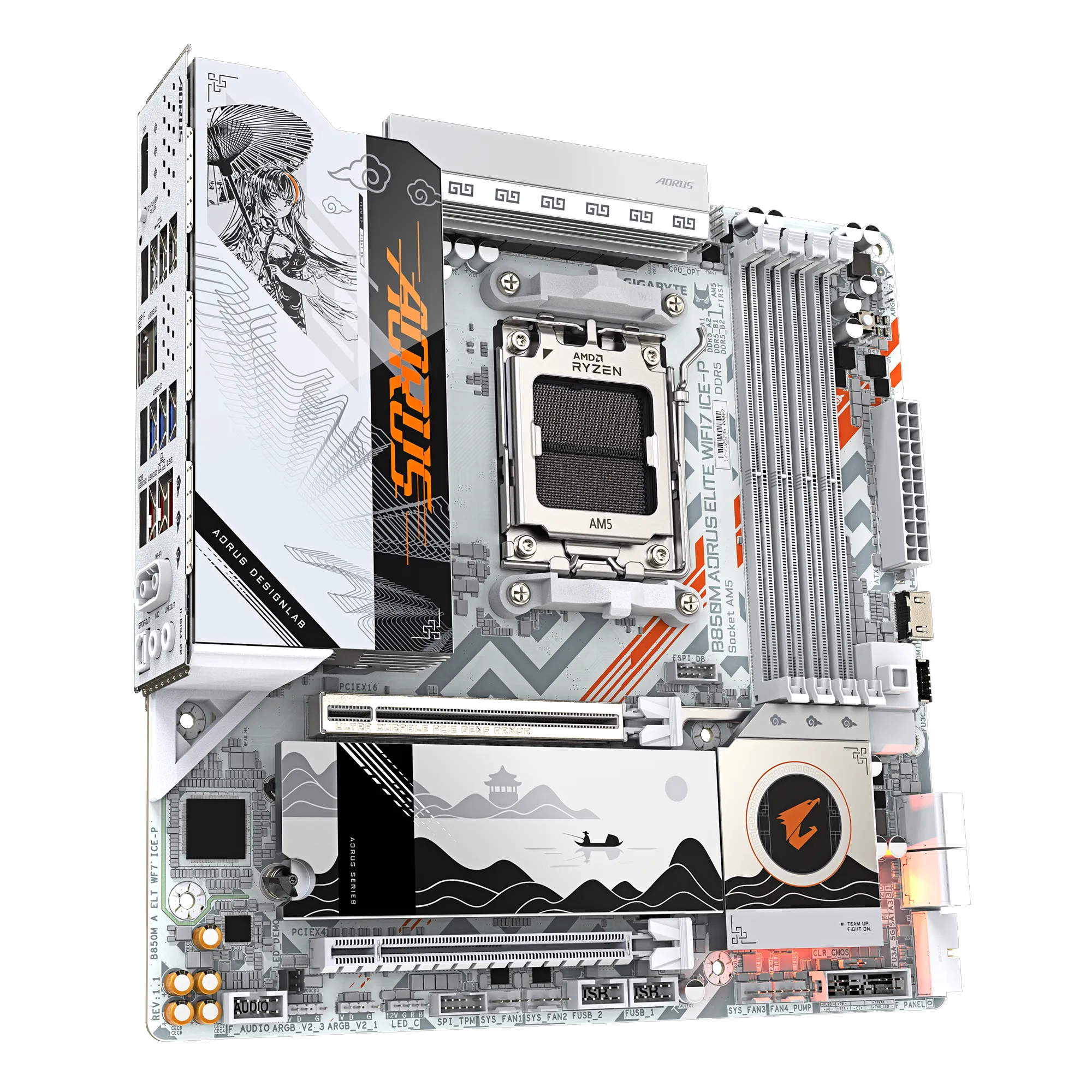 GIGABYTE B850M AORUS ELITE WIFI7 ICE-P
