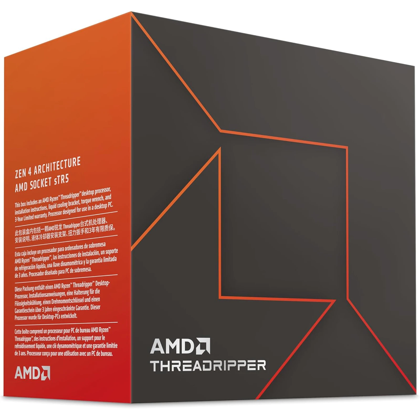 AMD Ryzen Threadripper 7980X