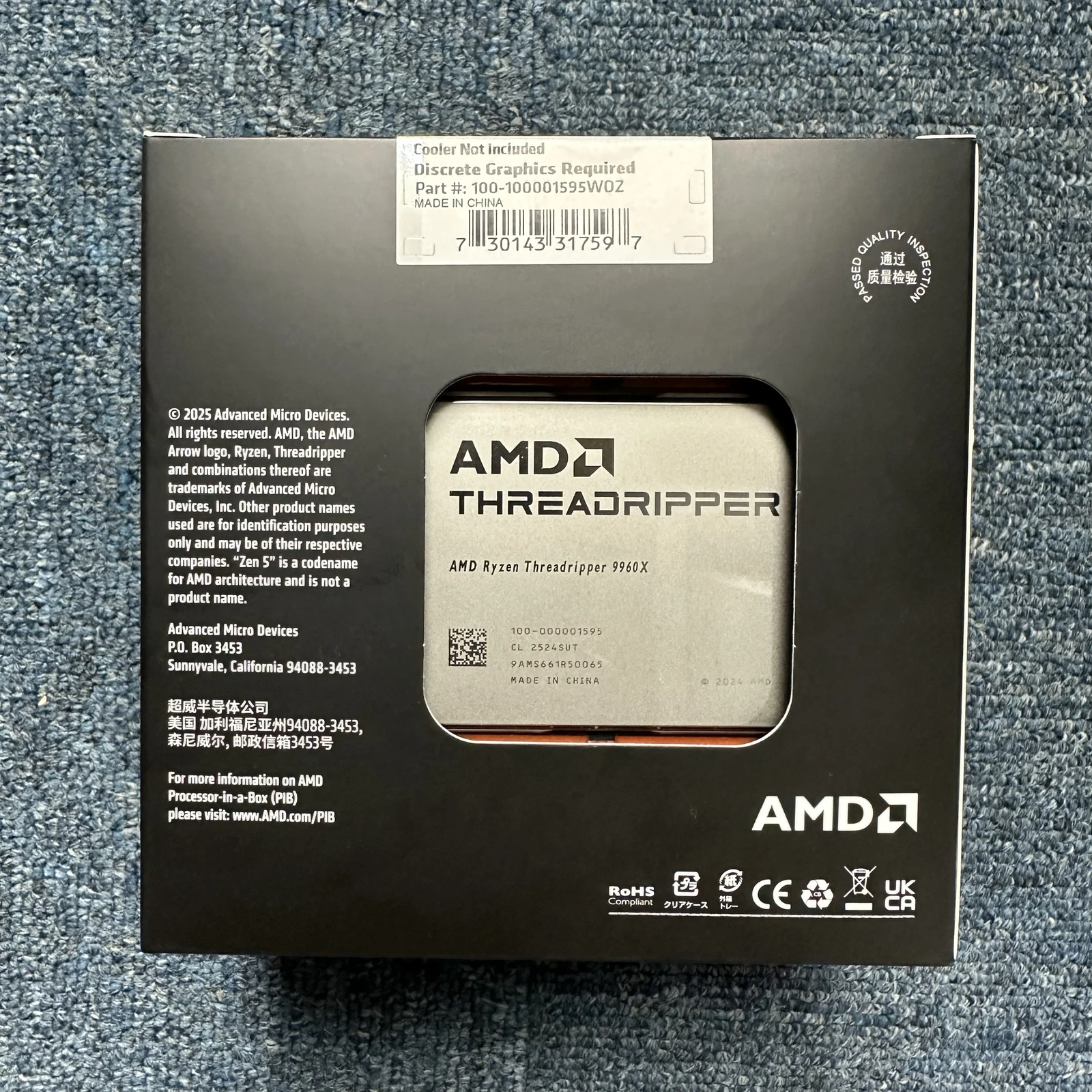 Amd Ryzen Threadripper 9960x