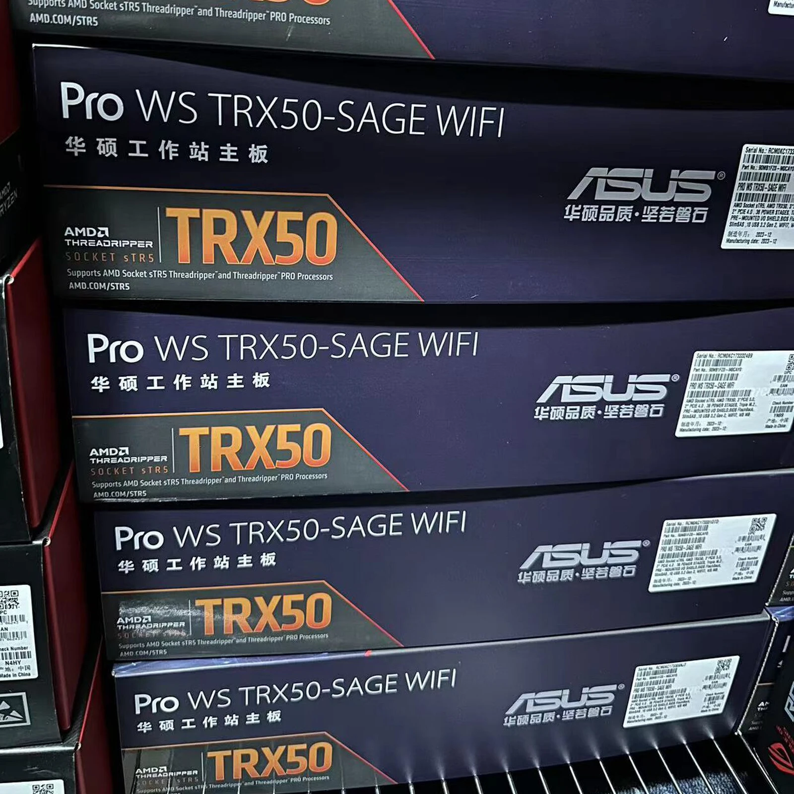 ASUS Pro WS TRX50-SAGE WIFI Workstation Motherboard ASUS Pro WS TRX50-SAGE WIFI Workstation Motherboard