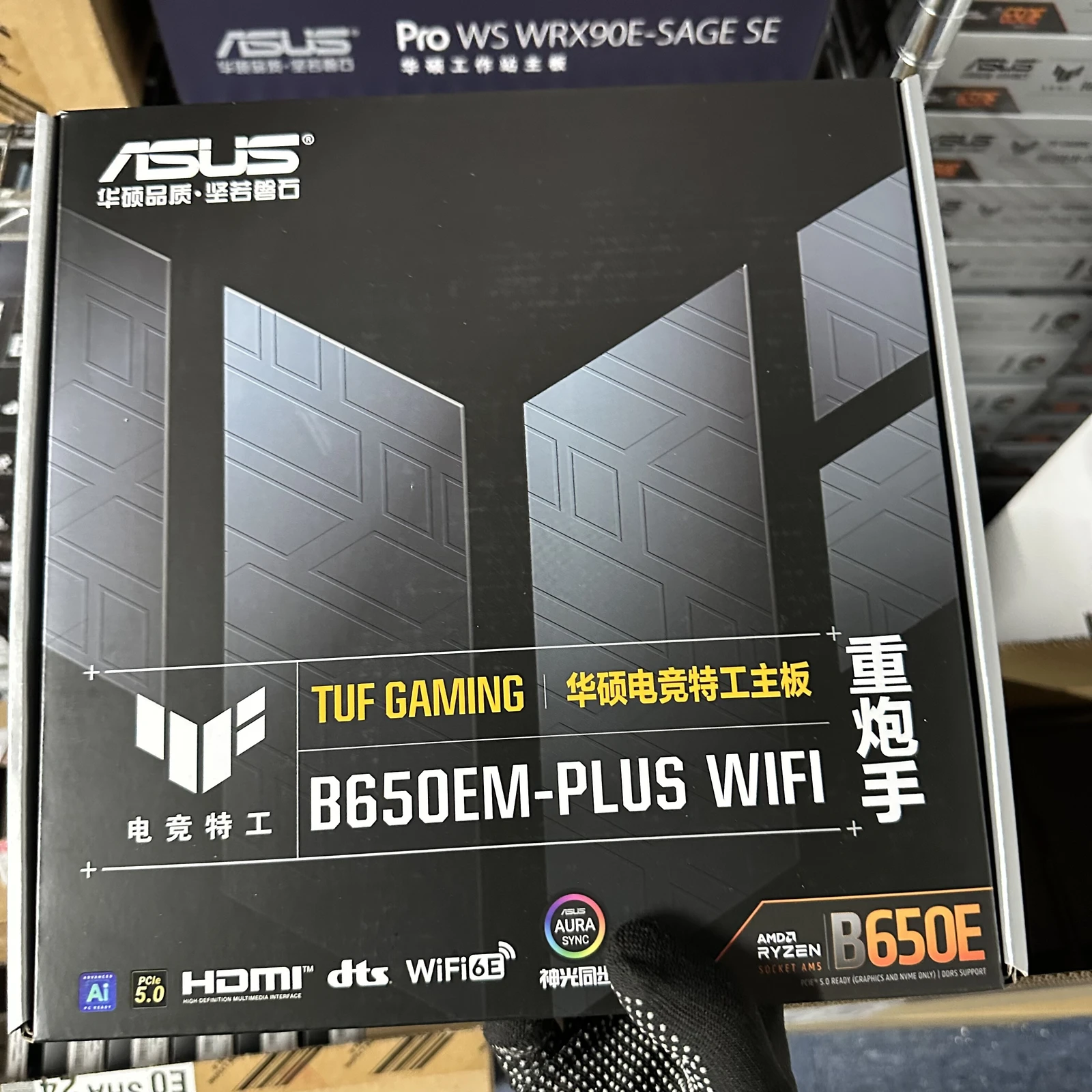 Asus Motherboard 11 Tuf B650em Plus Wifi