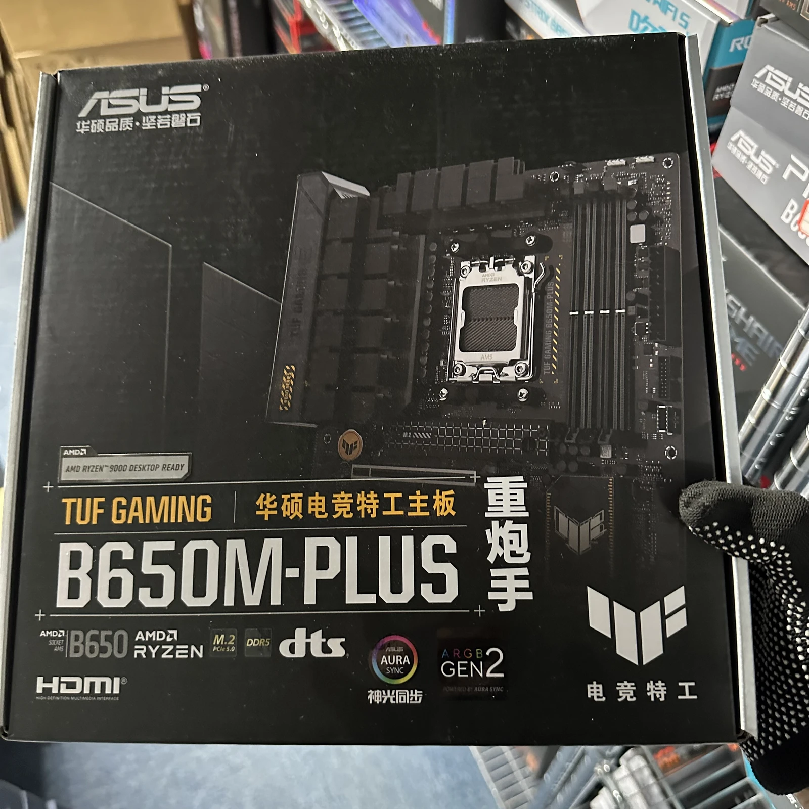 ASUS TUF GAMING B650M-PLUS Motherboard ASUS TUF GAMING B650M-PLUS Motherboard