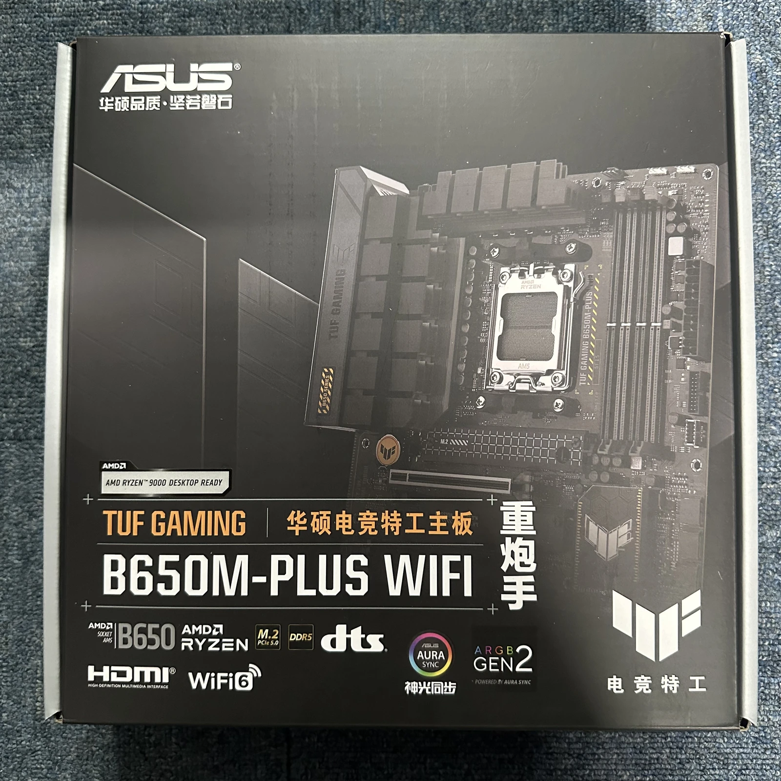 Asus Motherboard 13 Tuf B650m Plus Wifi