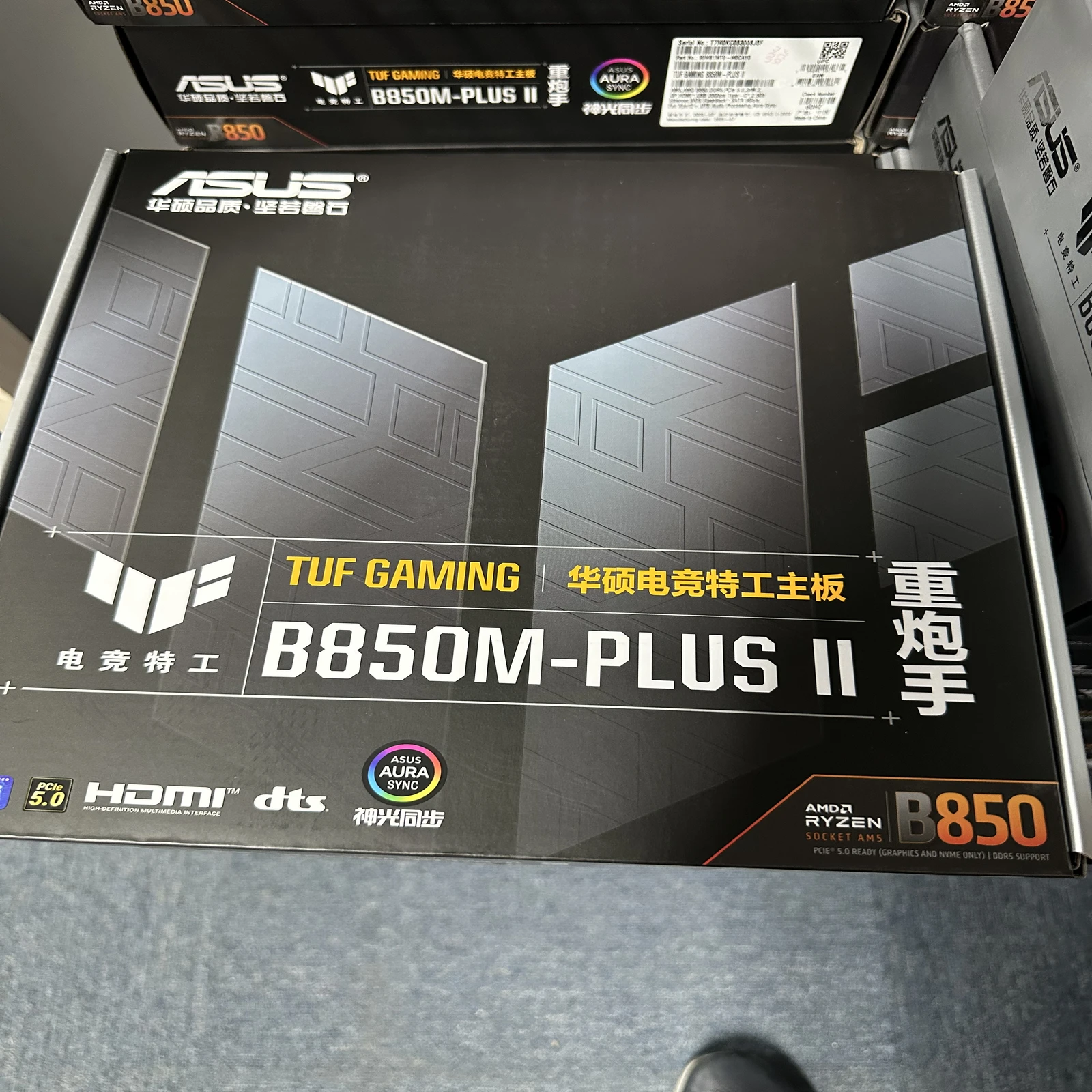 ASUS TUF GAMING B850M-PLUS II Motherboard