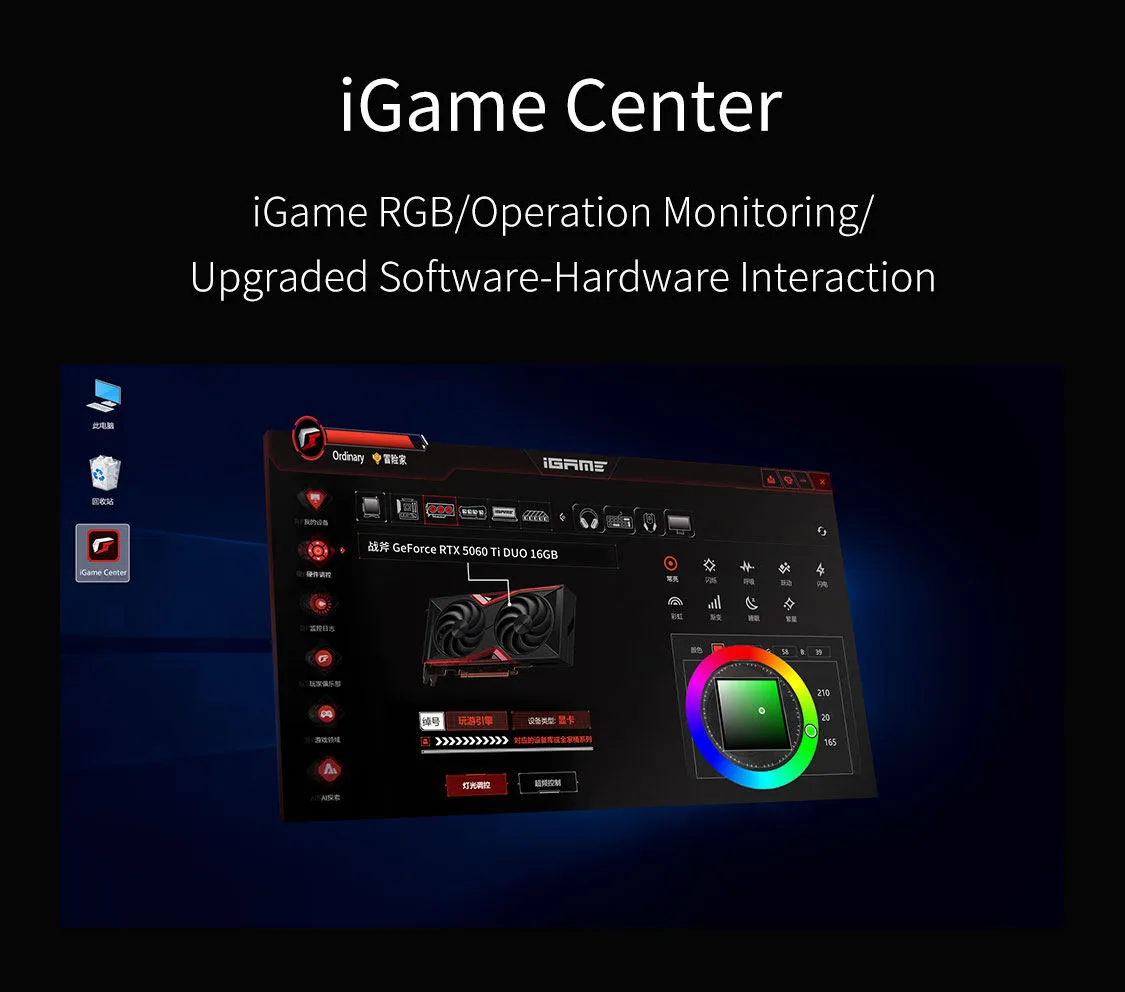 Colorful Geforce Rtx 5060 Ti Battle Ax Duo 8gb V 19