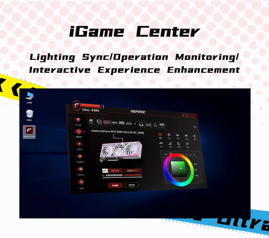 Colorful Igame Geforce Rtx 5050 Ultra W Oc 8gb V 21