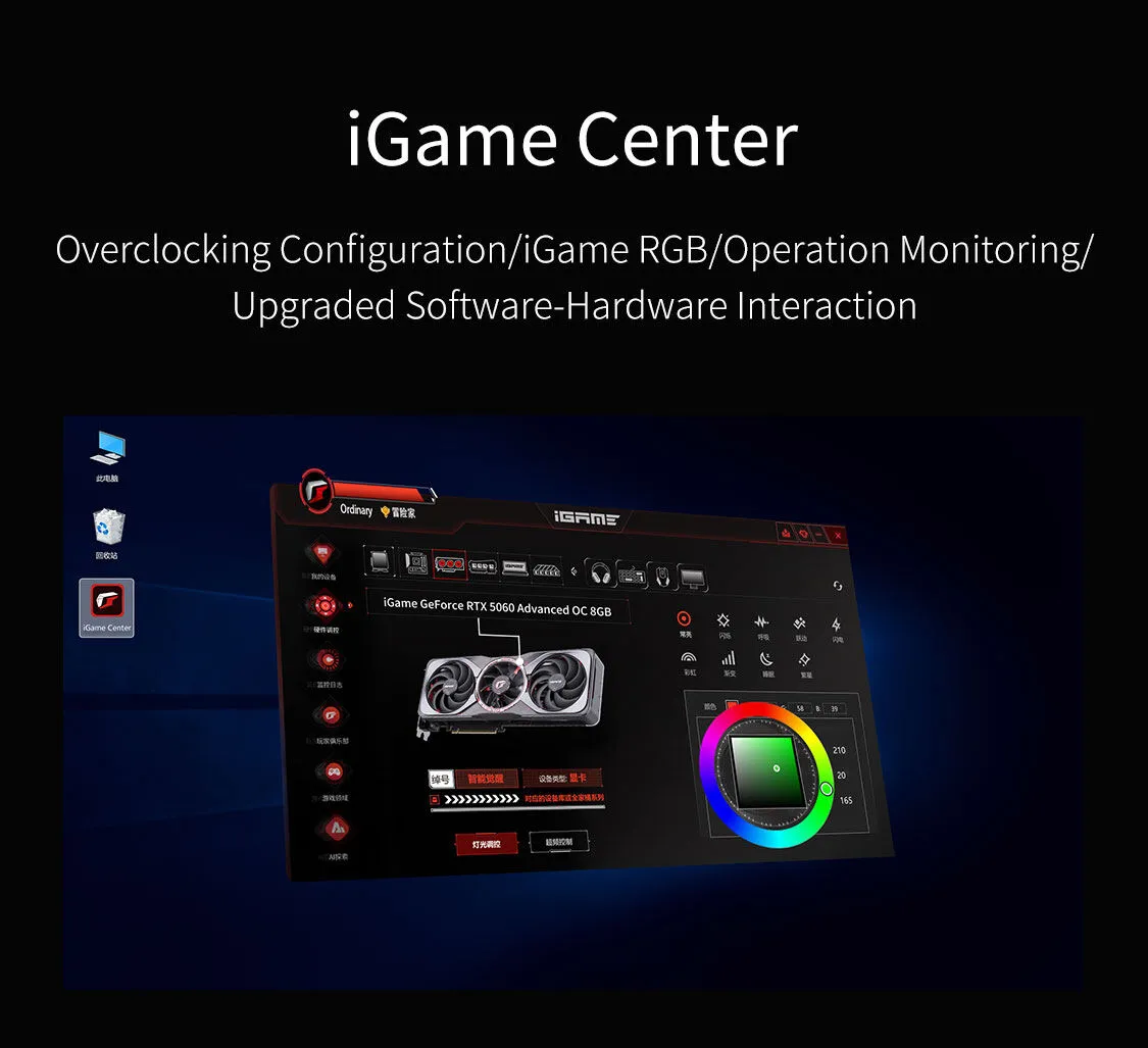 Colorful Igame Geforce Rtx 5060 Advanced Oc 8gb V 20