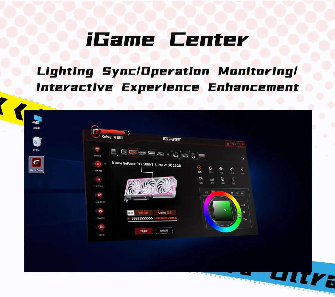 Colorful Igame Geforce Rtx 5060 Ti Ultra W Oc 16gb V 21