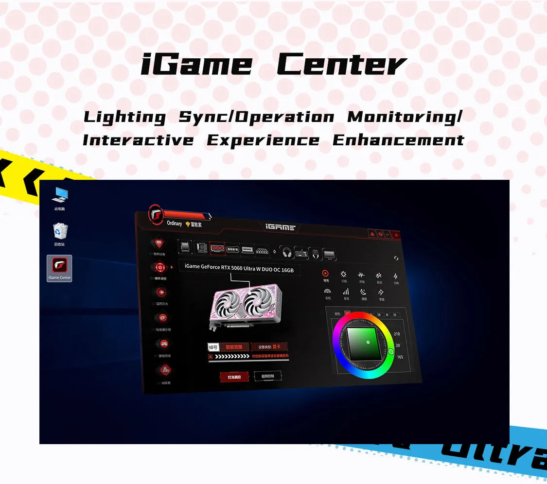 Colorful Igame Geforce Rtx 5060 Ultra W Duo Oc 8gb V 21