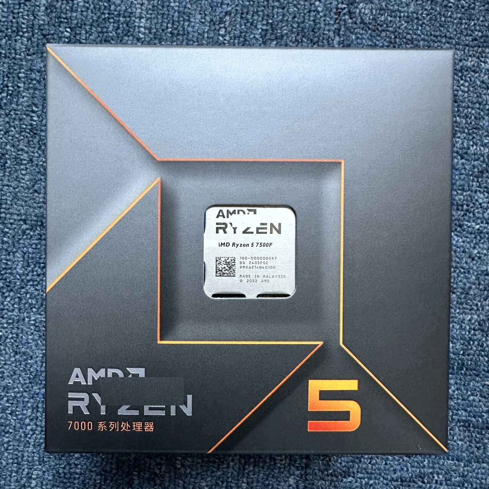 AMD Ryzen 5 7500F with 6 cores, 12 threads AMD Ryzen 5 7500F with 6 cores, 12 threads