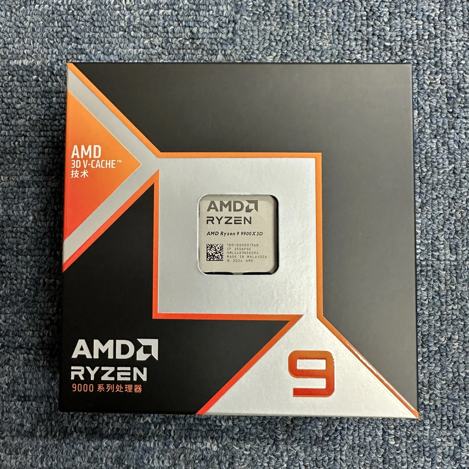 Cpu 4 Amd 9900x3d Oem Box