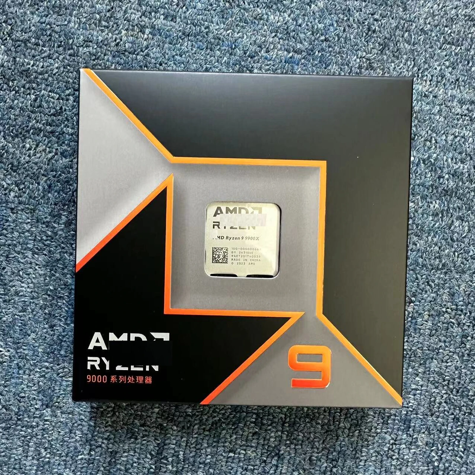 AMD Ryzen 9 9900X Desktop Processor AMD Ryzen 9 9900X Desktop Processor Oem Box
