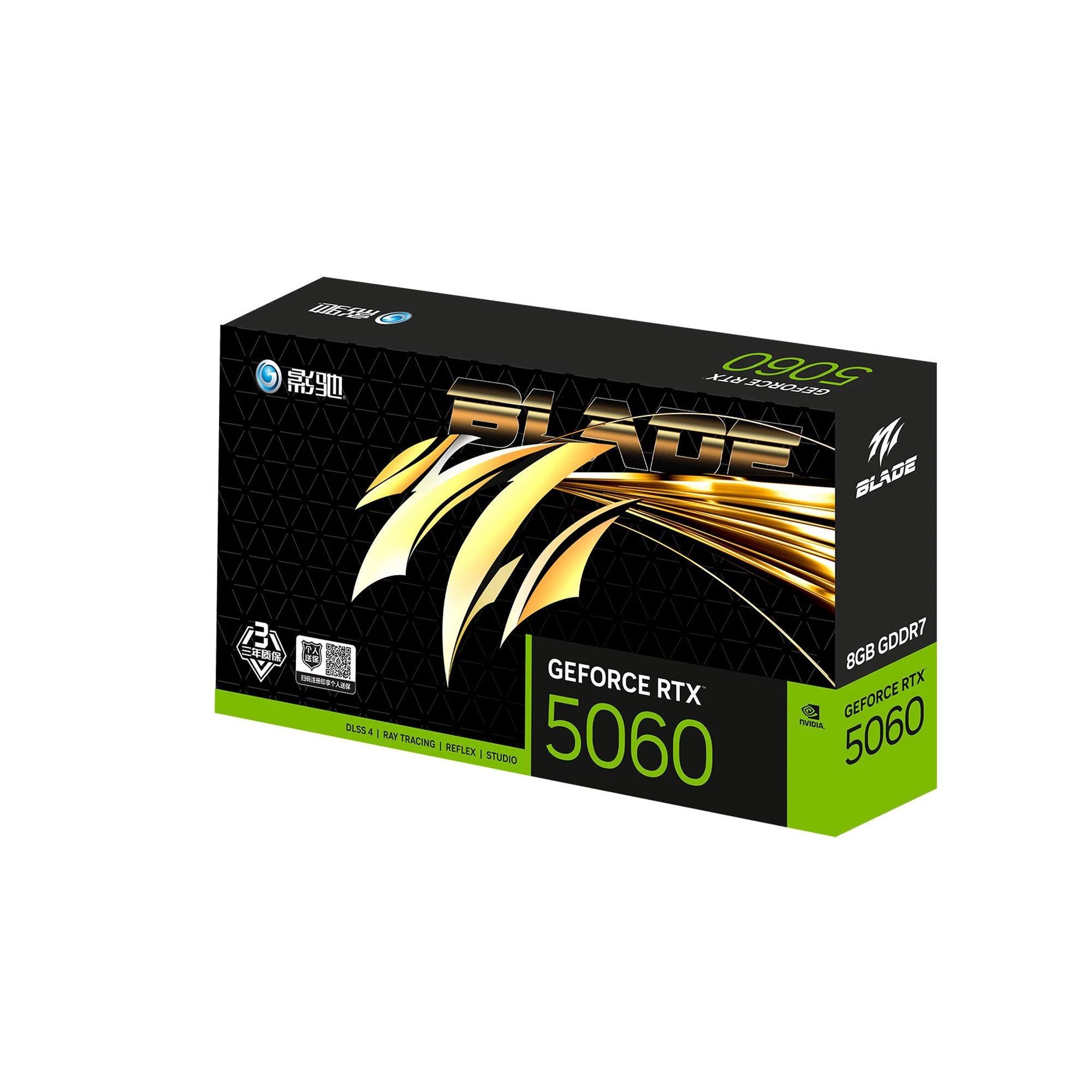 Galaxy GeForce RTX 5060 OC 8G with GDDR7 memory