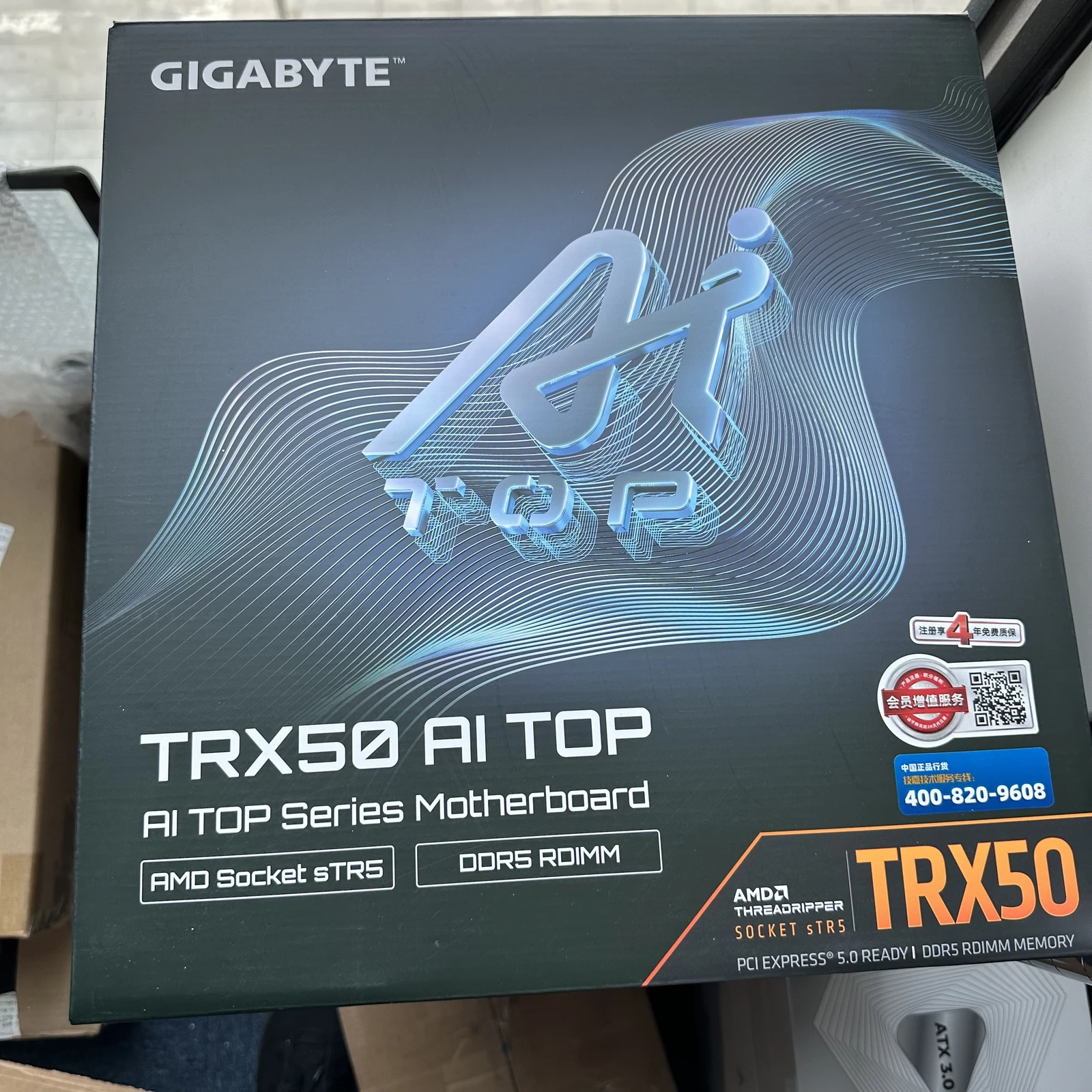 Gigabyte 20 Trx50 Ai Top