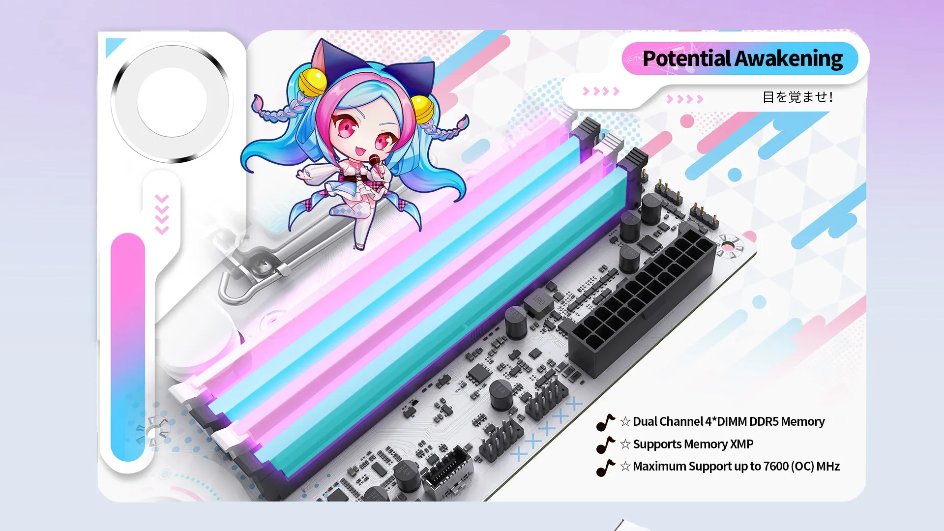 Ms Icraft B760m Cross 1920 05