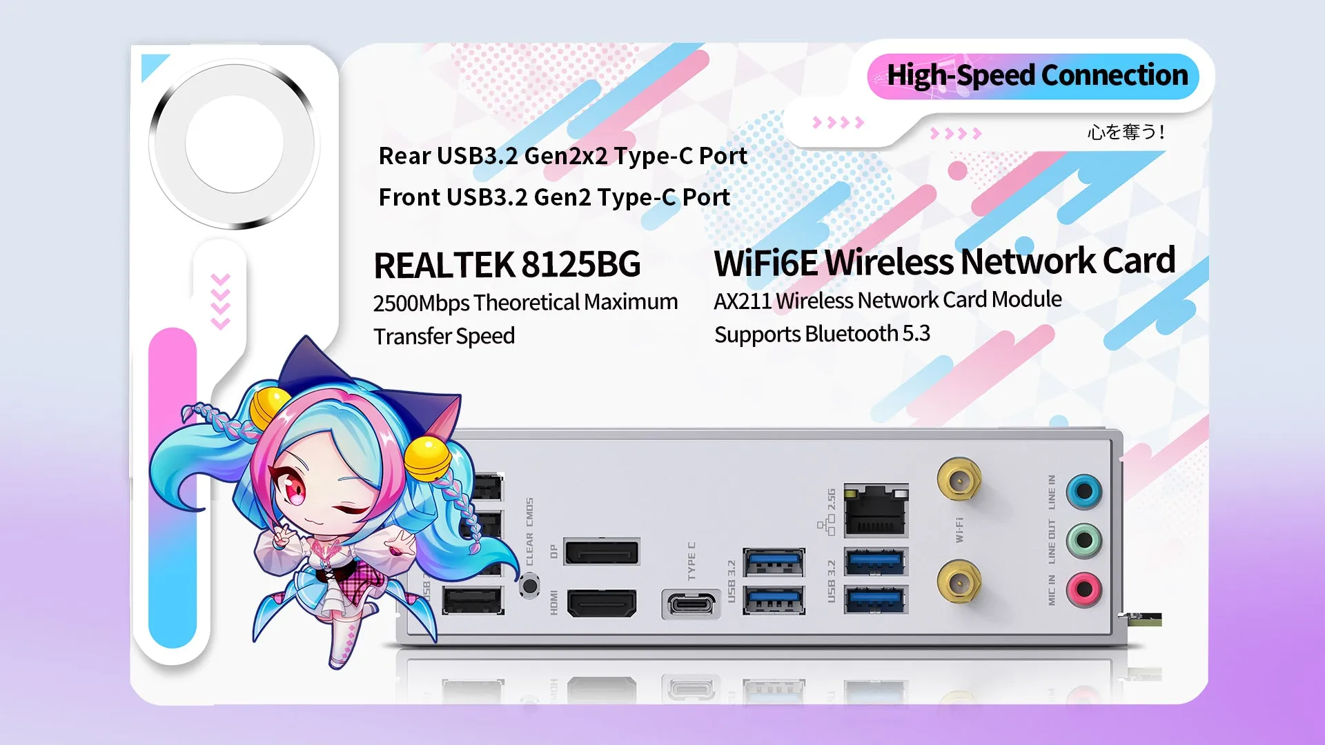 Ms Icraft B760m Cross 1920 07