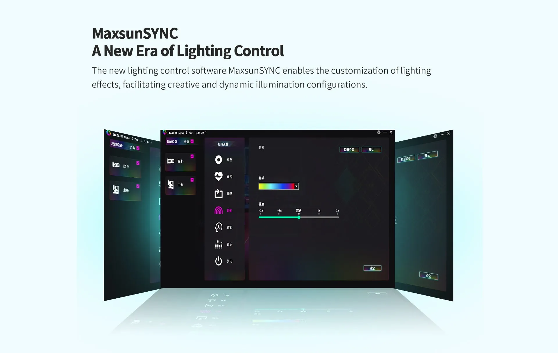 Ms Terminator B760m Gkd5 Ice En 1920 20240615 09