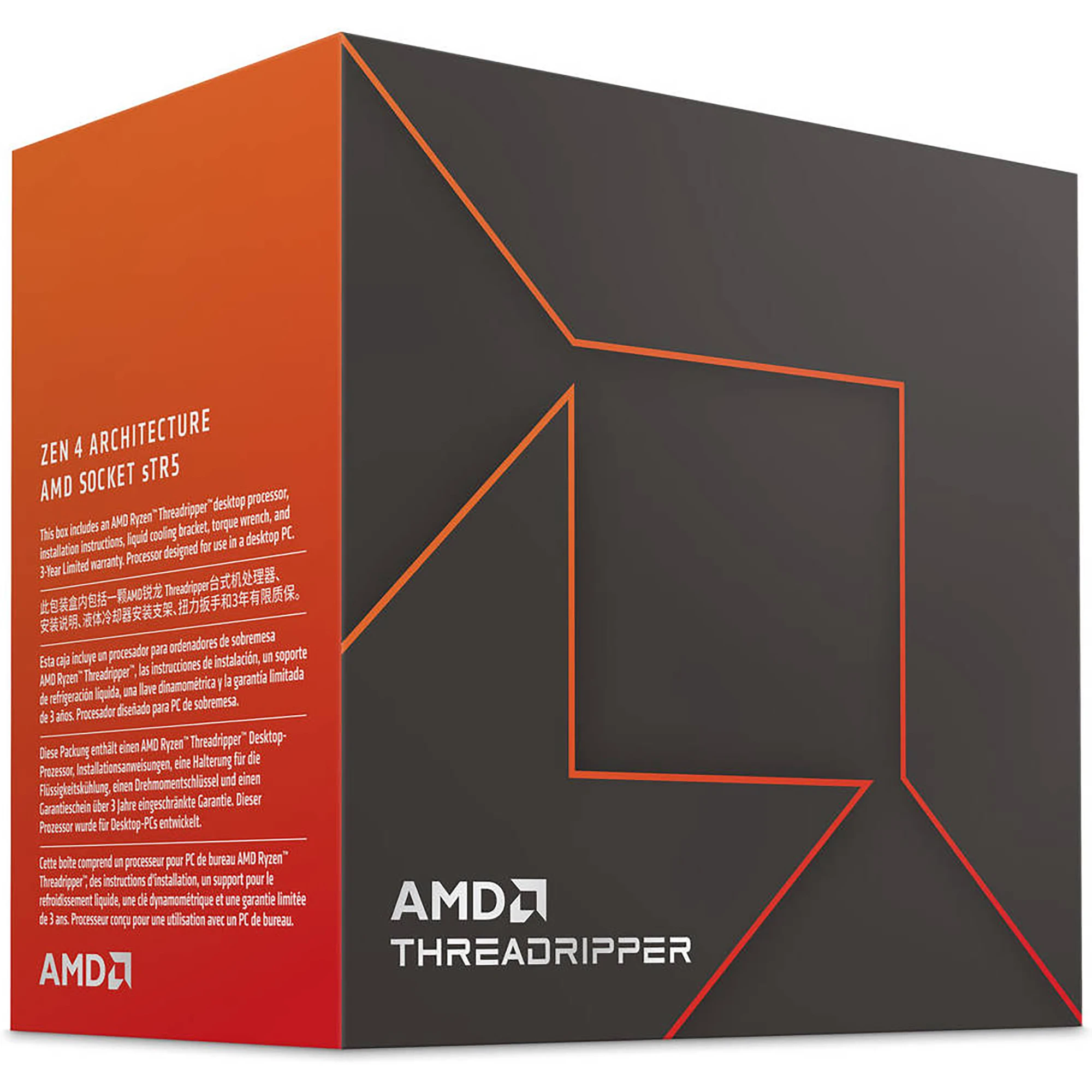 Ryzen Threadripper 7000 2